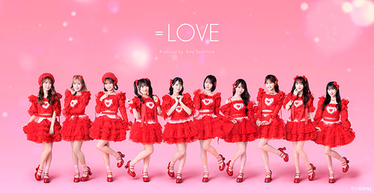 【9月コンビニ決済】 =LOVEダンスレッスン(FUKUOKA)